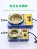 Olla Pequeña de Estaño con Temperatura Ajustable, Horno de Fusión de Estaño, Horno de Soldadura Eléctrico, Mini Horno de Estaño para Electricistas y Mejoras del Hogar, Soldador de Escritorio Portátil
