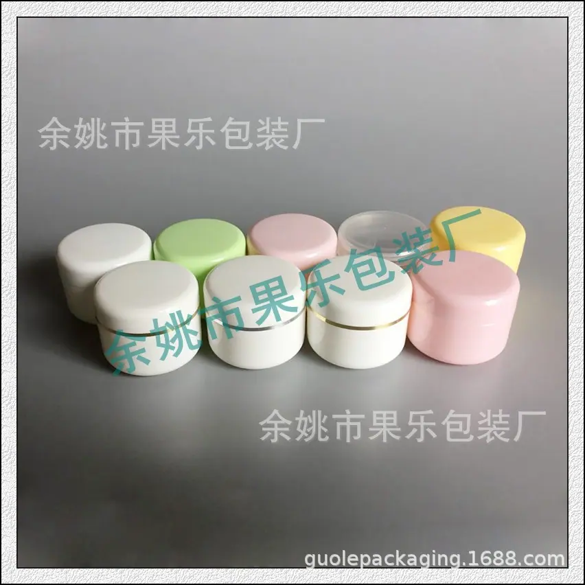 50g彩 色jar 圆  柱.jpg