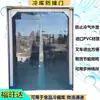 Oficina Refrigerada Armazém Porta Anti-Colisão Grátis Fuwangda Cortina de PVC Macio Porta para Armazenamento a Frio Porta de Economia de Energia