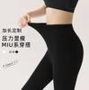 Medias de algodón nublado de ángulo recto con veta vertical gris para mujer, para primavera y otoño, medias negras, leggings de compresión adelgazantes para mujer