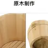 Cubo para Cocer Arroz al Vapor de Madera de Abeto para Uso Doméstico, Cubo Pequeño para Cocer al Vapor Comercial, Vaporera de Bambú para Arroz Pegajoso