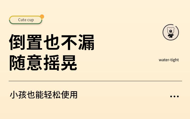 详情_12.jpg