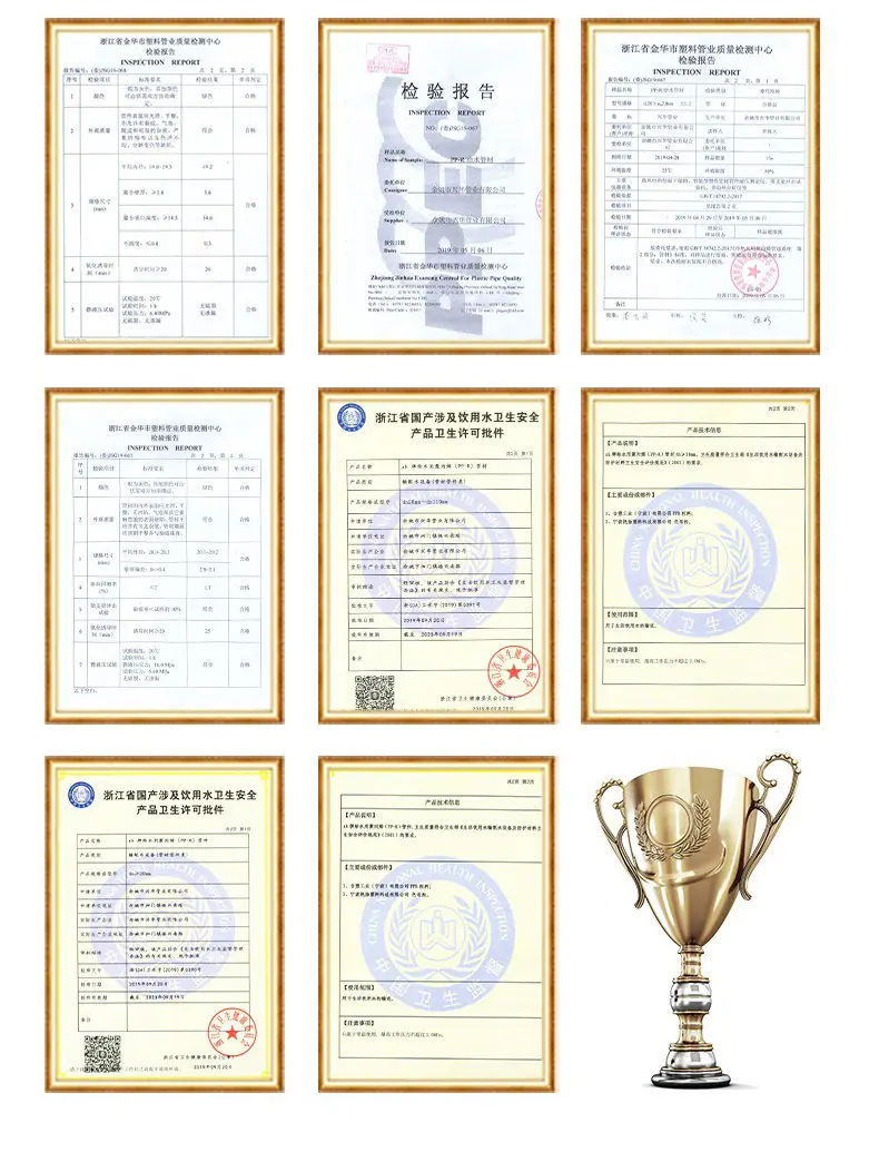 PP弯头_15