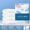 Conjunto Descartável de Quatro Peças para Viagem, Resistente à Sujeira, Adequado para Dormir Nu, Lençóis e Fronhas Descartáveis de Hotel, Roupa de Cama Espessa Atacado