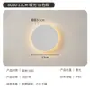 Venda Direta da Fábrica de Iluminação Zhongshan Luminária de Parede para Sala de Estar, Luminária de Parede de Acrílico LED de Alta Qualidade, Luminária de Parede Transfronteiriça para Quarto e Cabeceira