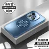 [Yunshan] Funda para Teléfono Móvil Vivoiqoo13 Adecuada Soporte Magnético Giratorio Mate 12 Cubierta Protectora Integral Anticaídas