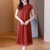 Vestido de Casamento para Madrinha Xi Cheongsam Dress Verão 2023 Novo Vestido para Mãe Elegante Vestido Justo