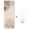 Esterilla de Yoga Gruesa de Goma y Gamuza de 5 mm, Amortiguadora, Antideslizante, Silenciosa, Esterilla Gruesa para Fitness y Aeróbicos, Tapete de Piso Insonorizado
