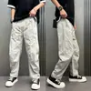 Novedad Otoño para Hombre Nuevo Cordón Ajuste Holgado Versátil Seda de Hielo Delgada Secado Rápido Pierna Recta Guadaña Pantalones Casuales