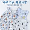 Chaleco de Verano Delgado para Niño de Algodón Puro sin Mangas Tipo Sling para Bebé Niños Medianos y Grandes Top de Dibujos Animados para Niños Camiseta Base