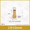 Conector de púas con rosca interior de 1/8 de pulgada, 1/4 de pulgada, 3/8 de pulgada, 1/2 pulgada, 1 pulgada para manguera, tubo de goma, tubo de oxígeno, tubería de agua, accesorios de conector de rosca interior
