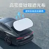Parasol Plateado Titanio para Coche Parasol Trasero Protección Solar Trasera Aislamiento Térmico Parasol Parasol Interior del Coche Parasol para Coche