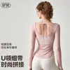 Cubierta Casual de Yoga para Mujer, Adelgazante, Transpirable, de Manga Larga, Ropa Deportiva para Exteriores, Entrenamiento de Pilates, Ropa Ligera de Fitness