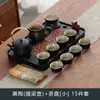 Bandeja de té de piedra de porcelana Wujin de imitación de lujo ligero para el hogar, juego de té, mesa de té pequeña, mesa de almacenamiento y drenaje de agua, mesa de remojo en seco, bandeja de té de piedra Wujin
