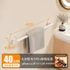 Prateleira de Toalha para Banheiro Sem Furos Prateleira de Armazenamento para Vaso Sanitário Suporte de Parede para Banheiro Rack de Barra para Pendurar Toalha de Banho Cabide de Armazenamento