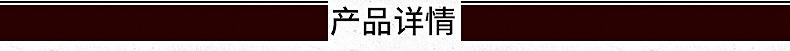 硅胶_03