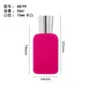 Botella de Perfume Recubierta de Terciopelo 50ml en Stock Botella de Vidrio al por Mayor con Tapa Botella de Spray Pequeña Recargable Botella Vacía Transfronterizo