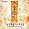 L'Oreal Champú Ácido Hialurónico Aceite Esencial Hidratante Multiefecto Reparador Anticaspa Suavizante Múltiples Efectos de Producto Opciones