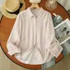 Coleção Outono 2026: Blusa Cardigan Feminina de Algodão com Manga Longa e Estampa Floral, Atacado de Roupas Femininas