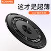 Nuevo Modelo 2025 Adecuado para Apple Huawei Xiaomi Soporte Multifuncional para Teléfono Móvil Anillo de Bobina Inglesa Hebilla Soporte