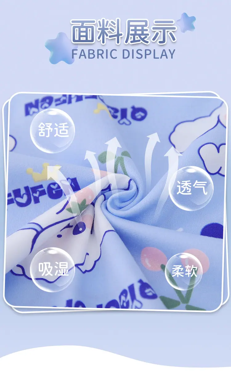 详情_02