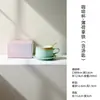 Tazas de Café de las Dinastías Tang y Song, Tazas de Oficina de Alta Gama y Exquisitas con Platillos y Cucharas, Tazas de Leche, Vasos de Agua de Valor Alto de Nicho