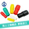 V-1.25BE Taiwan KSS-invólucro de isolamento