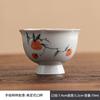 Mesa de gelo pintada à mão laranja caqui ruyi pé alto flor boca copo pessoal cerâmica copo mestre novo chinês kung fu jogo de chá underglaze cor