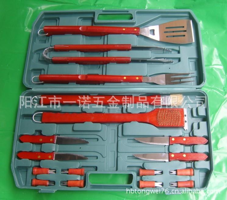 P-011Z套装BBQ烤具17件套箱尺寸58.5X30X8c