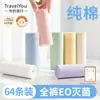 Ropa Interior Desechable de Algodón para Mujer, Sin Lavado, Uso Diario, Portátil para Viajes, Maternidad Postparto, Bragas Desechables Diarias Triangulares para Mujer