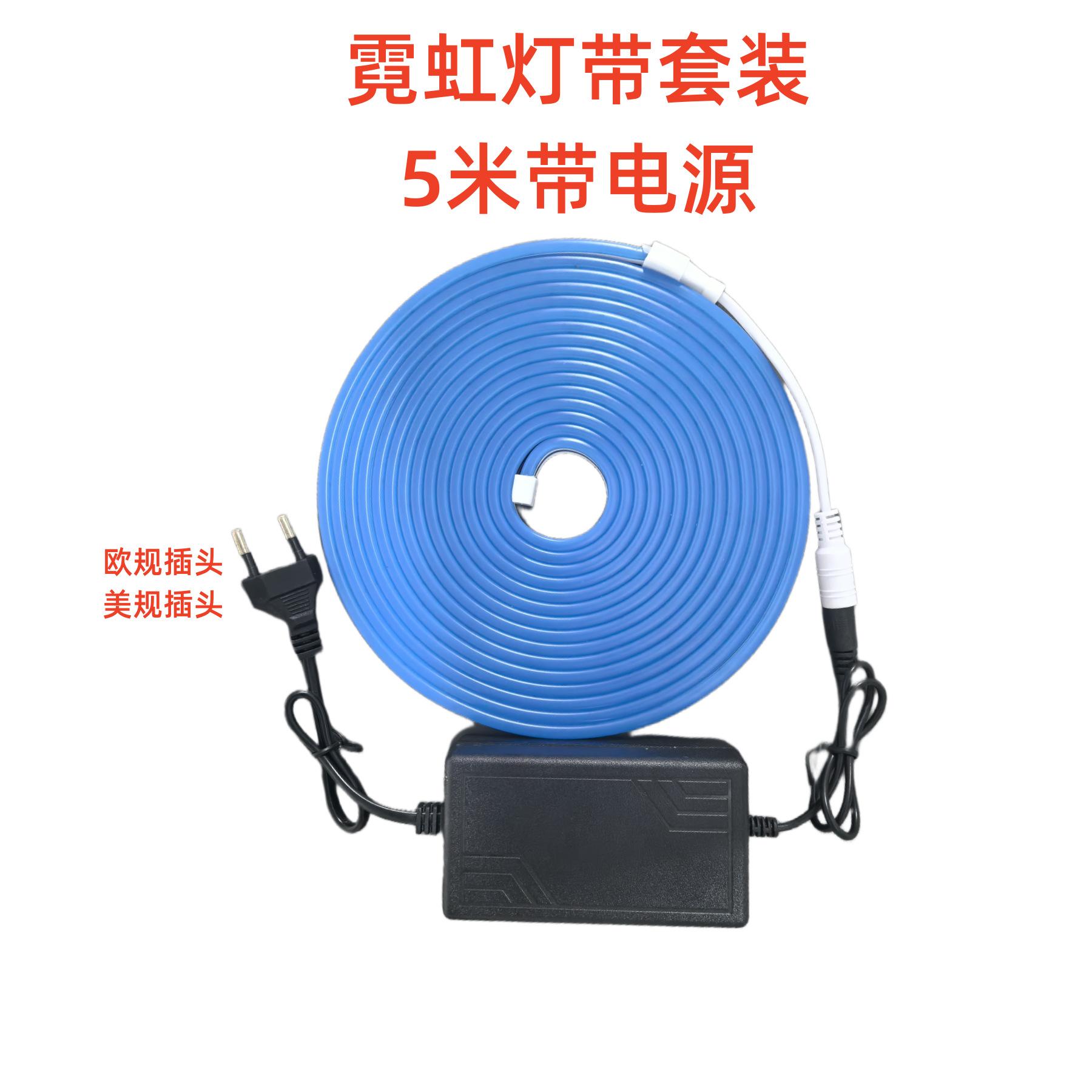 QQ图片20240823102426_副本