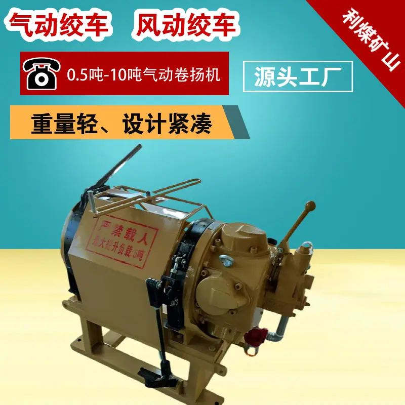 mtw-47540867 - 副本