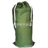 Bolsas de Lona, Bolsas de Transferencia Logística, Bolsas Resistentes al Desgaste para Empaque de Entrega Express, Bolsas Engrosadas para Empaque de Mudanza, Bolsas con Cordón para Documentos, Bolsas de Entrega Express
