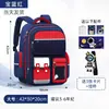 Mochila Nueva de Astronauta para Niños 2025 para Niños, Grados 1-6, Protección de la Columna Vertebral, Ligera, Mochila para Niños