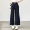 Pantalones vaqueros rectos adelgazantes de cintura alta para mujer, nueva moda de verano 2026, versátiles, reducen la edad, corte ajustado, cubren la cadera, pantalones casuales de moda