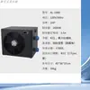 Enfriador para pecera barra de enfriamiento máquina de agua fría máquina de enfriamiento de agua para acuario compresor control automático de temperatura otro