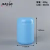 Barril de Sal Explosiva de 500ml Pe Espesado Plástico Boca Ancha 600ml Barril de Polvo Sustituto de Comida para Mascotas 800ml 1L Tanque de Polvo