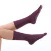 Calcetines de Yoga de Tubo Alto para Otoño e Invierno Transfronterizos, Algodón Peinado, Goma Punteada, Calcetines de Compresión para Pantorrilla de Cinco Dedos para Deportes de Interior Cálidos