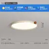 Lámpara de moda "Fruta Explosiva", Luz de Techo para Dormitorio Estilo Bauhaus Italiano, Lámpara de Estudio de Espectro Completo para Protección Ocular, Hierro, Otro