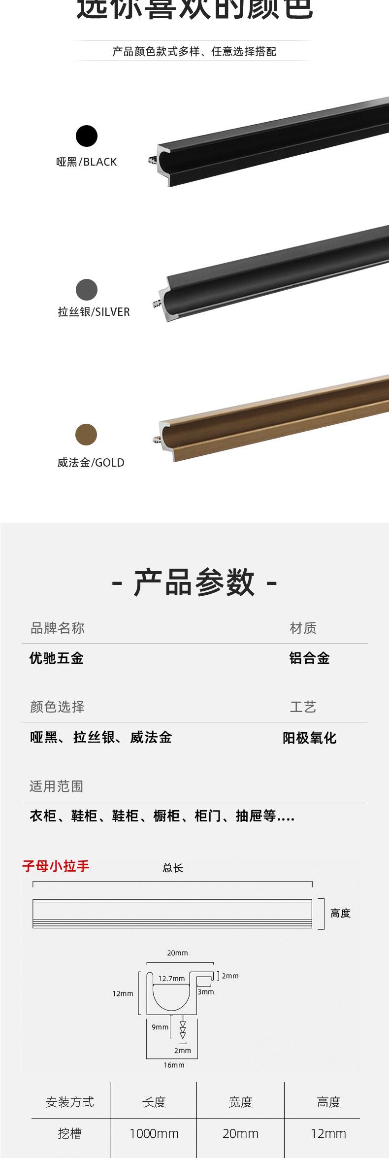 优驰第二版_05.jpg