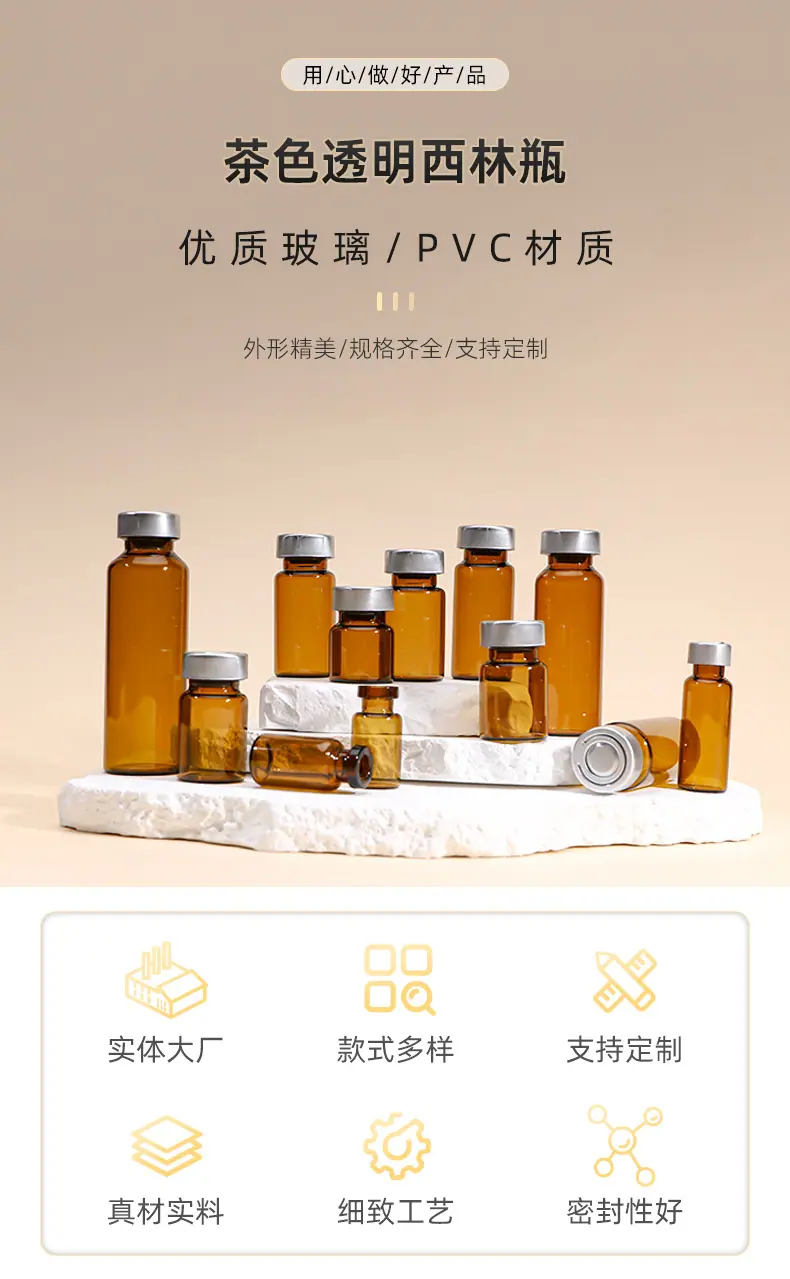 详情21_02