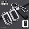 Estojo de chave SUZUKI XL7 solio controle remoto swift Jimny hustler case capa de chave ertiga