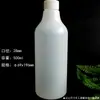 Botella de plástico de 500 ml botella para limpiar manchas de aceite botella de desinfección HDPE botella de béisbol botella de limpiador para campana extractora spray pistola pulverizadora