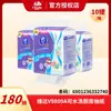 Vinda V9809A Toalla de Papel de Cocina Lavable Colgante 2 Capas 180 Hojas Tamaño XL Papel de Baño de Cocina