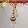 Pingente Chaveiro Cabacinha Peixe Koi Pintado Sândalo Amarelo, Arte Ming Xian Yuan, Pingente "Abundância Ano após Ano", Decoração para Bolsa