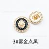 Moda Metal Chanel Pegamento de Gota y Botón de Diamante Gabardina Traje Superior para Mujer Abrigo de Cachemira Cardigan Botón
