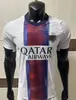 Jersey de Fútbol Versión Jugador 2627 Club Nuevo Jersey de Fútbol Barcelona Bayern París Real Madrid Jersey de Fútbol Versión Jugador