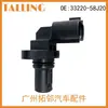 33220-58J20 J5T31671 é adequado para sensor de posição do virabrequim Changhe Suzuki, novo em estoque