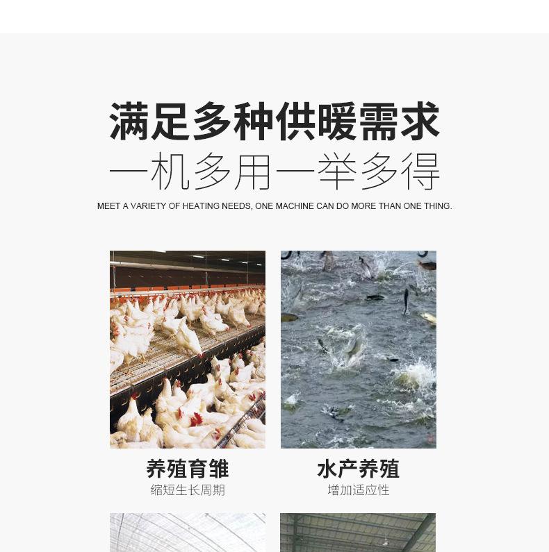 新型水暖_06.png