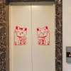 Pegatinas de Patas de Gato con Bendiciones de Año Nuevo para Puertas de Ascensor para Tiendas, Puertas y Ventanas de Cristal para Año Nuevo y Festival de Primavera, Pegatinas de Esquina para Decoración de Puertas de Dormitorio